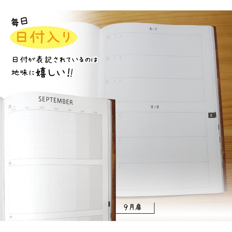 Notebook Life 3 Year Diary, Diary, Square Specification, B5 (10.2