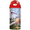 3D LiveLife Drinking Bottle - Air race from Deluxebase. 3D