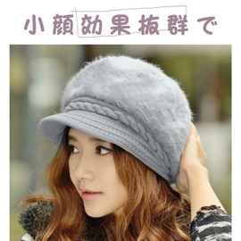 Guooryvner Women's Knit Hat with Brim Fur Newsboy Winter Hat, Simple, UV Protection, Stylish, Small Face Effect, Cute, Soft, Cold Protection, Warm, Fluffy, One Size, Solid, Breathable, Outdoors,