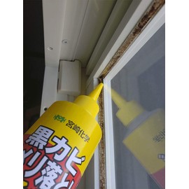 Miyazaki Chemical Root Saw Innovation