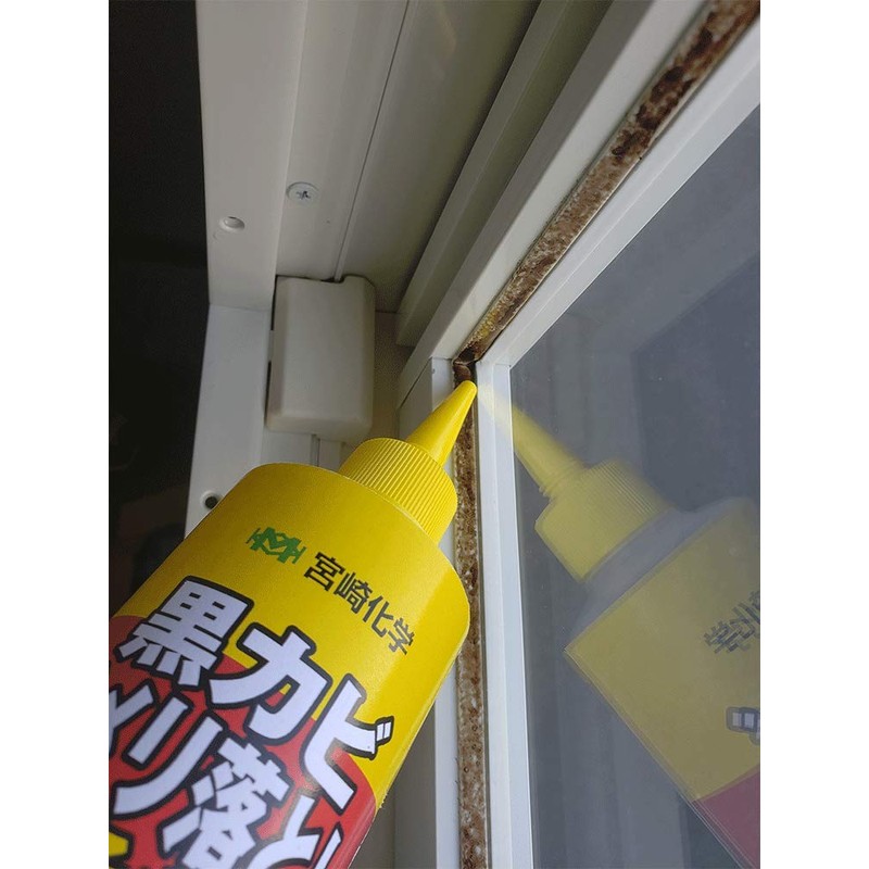 Miyazaki Chemical Root Saw Innovation