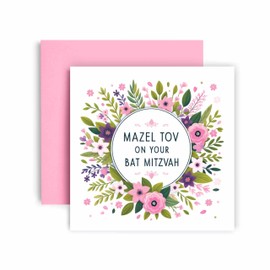 Huxters Special Bat Mitzvah Card for Girls - Coming of Age Design Greeting Card - Mazel Tov - Good Luck Congratulations