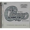 The Chicago Story: Complete Greatest Hits