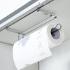 Aftago Kitchen Paper Holder Stainless Steel Paper Holder Kitchen Roll