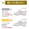 [Leather Half] Secret Insole, For Toes, Thin, Cushioning, Size Adjustment,