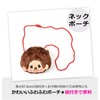 Monchhichi Neck Pouch, Characters, Children's Plush Pouch, Cute, Popular, Girls,