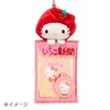 Sanrio 290467 My Melody Clear Case with Mascot (Strawberry Newspaper