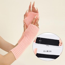 Ekieta Arm Warmer, Arm Cover, Y2k, Cold Protection, Sunscreen, Wrist Warmer Cover, Stylish, Unisex, All Seasons, Mine System, Harajuku, Energetic and Bright, Pink