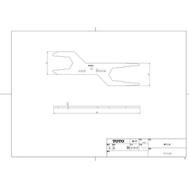 TOTO TZY44R Tightening Tool