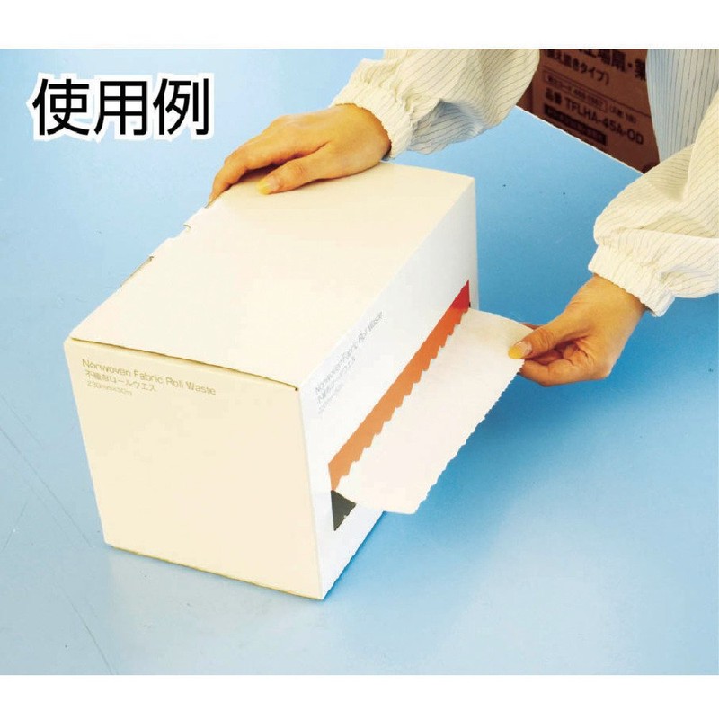 TRUSCO(トラスコ) 不織布ロールウエス 230mmX50m 詰替 TFW-50