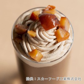 Set of 3, Whip de Marron (for Montblanc Squeezers) Scarfood, 20.3 fl oz (600 ml) x 3 Bags, Chestnut, Whipped Cream, Bulk Purchase