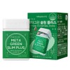 Vital Beauty Metagreen Slim Plus, 1 unit, 60 tablets / 바이탈뷰티 메타그린 슬림 플러스, 1개, 60정