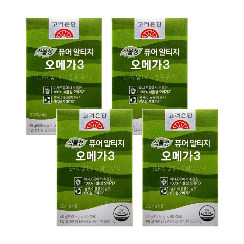 Vegetable Pure Altige Omega 3 60 Capsules / 식물성 퓨어
