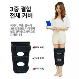 Brand 없음 픽랩마켓 휜다리교정기 휜다리 교정 다리 다리교정기 [에어백형] Pick Lab Market Bowleg Corrector Bowleg Correction Leg Leg Correction Device [Airbag Type]