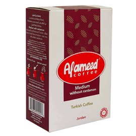 (Turkish Coffee Medium Without Cardamom 7.05 oz / 200 gm) AlAmeed Al Ameed Turkish Roast Ground Beans Rich Tasty Cup Cafe Caffee Cofee Egyptian Egypt Arab Arabic Arabian Maker Taste