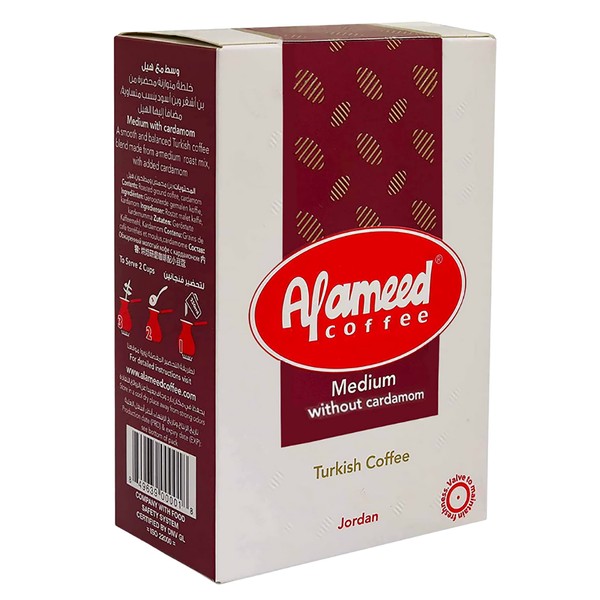 (Turkish Coffee Medium Without Cardamom 7.05 oz / 200 gm)