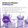 ISNTREE Ampolla Facial Onion Newpair B5 Ampoule - Coreana con