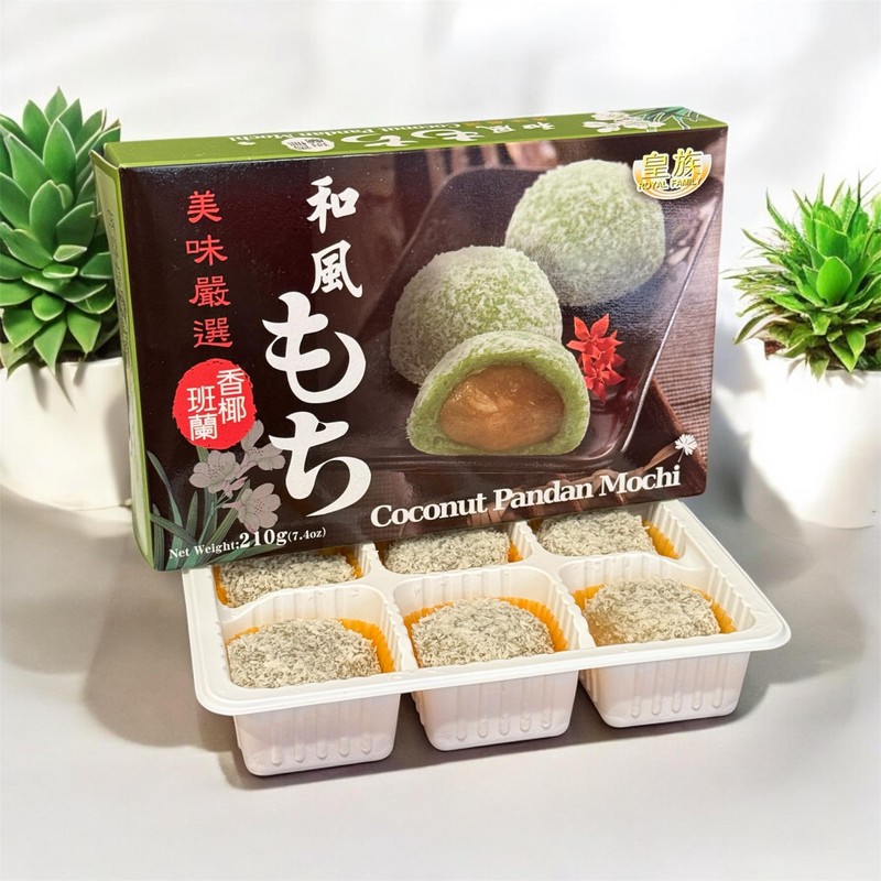 Japanese Mochi Sweet Rice Dessert (2 PACKS, COCONUT PANDAN MOCHI)