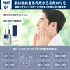 .men Dot Men The Perfect Serum, 1.0 fl oz (30
