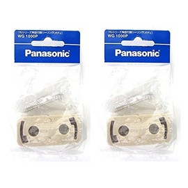 Panasonic P WG1000P Full Series, Ceiling Hook, Rectangular Shape