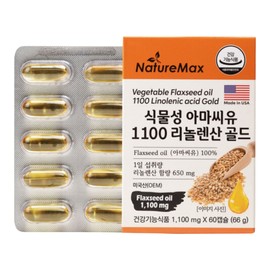 Vegetable Flexed Linolenic Acid Flaxseed Oil 60 Capsules, 2 Month Supply, Cold Pressed, Fishy Odorless Flexed / 식물성 플렉시드 리놀렌산 아마씨유 60캡슐 2개월분 저온압착 비린내없는 플렉씨드