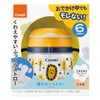 Combi Leakproof Straw 240 N RAION
