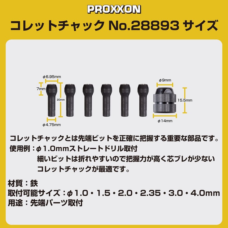 PROXXON Collet Chuck No. 28893