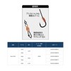 OWNER 81219 Heat Shrink Tubing Black 4
