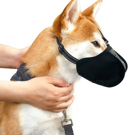 Dog Muzzles for Small Medium Large Dogs by Ateliepets, Soft Dog Muzzle Puppy Muzzle for Grooming, Dog Mussel Stop Biting Barking and Chewing (Black, Large)