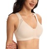Lemorosy Women's Front Closure Large Sizes Full Cup Back Support