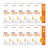Gongskin Edible Vitamin C 10 tablets x 10 sets / 공스킨 먹는 비타민C 10정X10개 세트