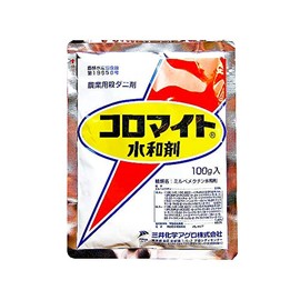 Mitsui Chemical Crop & Life Solutions Formerly Mites Agro Pesticide (Dust Mite Pesticide) Colomite Hydrating Agent 3.5 oz (100 g)