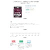 Sunline Salty Mate System Shock Leader SV-I 50m Magical Pink