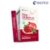 Botu Richer Pomegranate Collagen Stick 15g 30 packs x 1 box / 보뚜 더 진한 석류 콜라겐 스틱 15g 30포 x 1박스