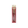Tulip Etimo Red Crochet Hook Soft Grip 3.00 mm Pack