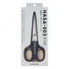 Kokuyo HASA-003 High Quality Scissors for Paper and Crafts, Fine