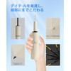 Parasol, One-Touch Automatic Opening/Closing, UV Protection, Thermal Blocking, Foldable, For