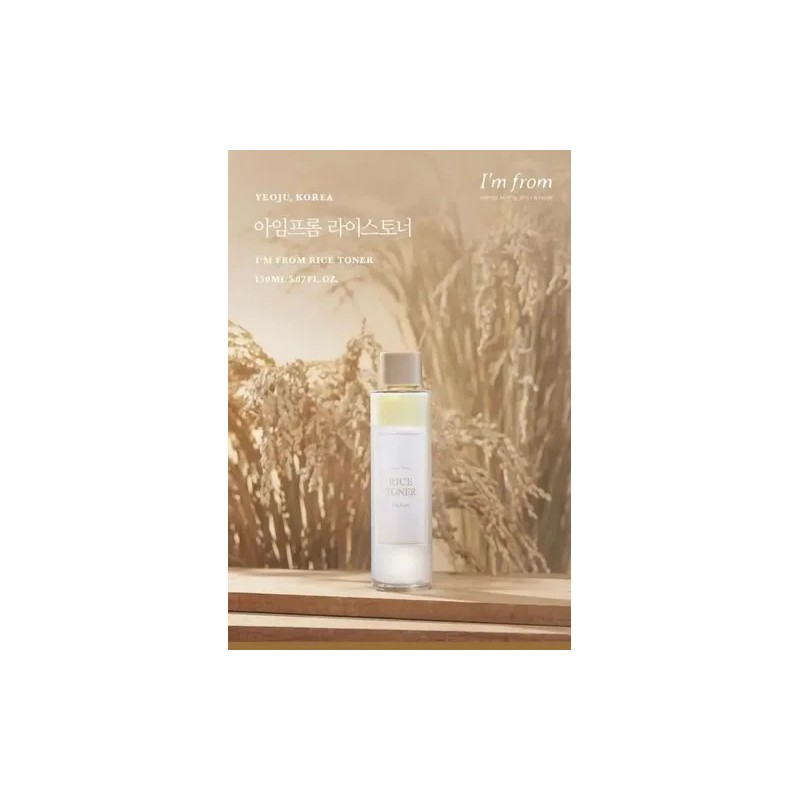 Toner Arroz 150ml I'm From - Hidratante Piel Seca