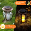 Brass Color Courtyard Solar Powered Hanging Lantern Light IP44 Waterproof