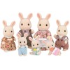 Epoch Sylvanian Families Family Doll set Milk Rabbit Family FS-09