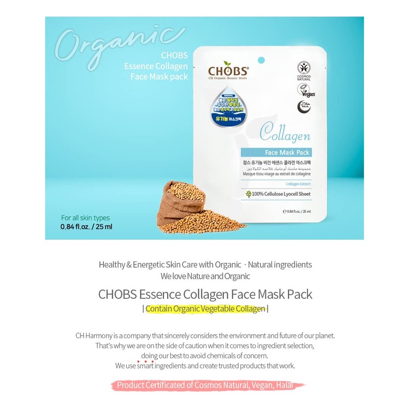 Collagen Mask Pack 25 ml