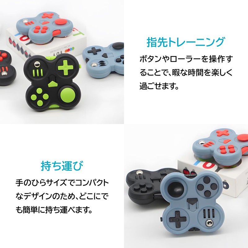 ENN LLC Fidget Pad Stress Relief Toy (All Black)