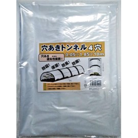 Shinsei Perforated Tunnel, 4 Hole Type, 0.05 x 1.85 x 10 m, Clear