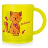 Children's Drinking Cup Cup for Children Cat 260 ml