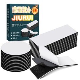 JIURUI Velcro Tape Double-sided Velcro Fastener Tape Super Strong Double Sided Tape with Double Sided Tape for Home and Outdoors, Cars, Screen Doors, Crafts, DIY, Commercial Use, Double-Sided Tape for