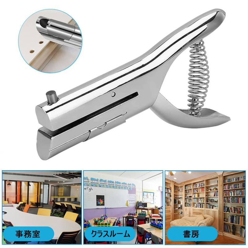 NICHII Single Hole 0.1 inch (3 mm) Deep Hole Office