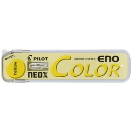 Pilot Color Mechanical Pencil Lead Eno, 0.7mm, Yellow, 10 Leads (HRF7C-20-Y)