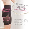 [a-cloth] 骨盤ガードル ショーツ ぽっこりお腹 ハイウエスト 大きいサイズ 補正下着 レディース ブラック M