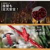 DaLaCa Tent Rope, Tarp Rope, Reflective Material, Thickness 0.2 /