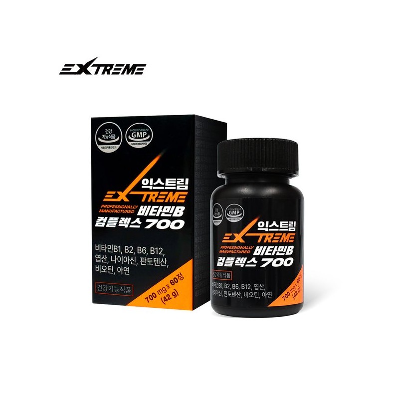 Extreme 익스트림 꽉 찬 비타민 패키지 (2개월분 / 멀티비타민, 비타민B,
